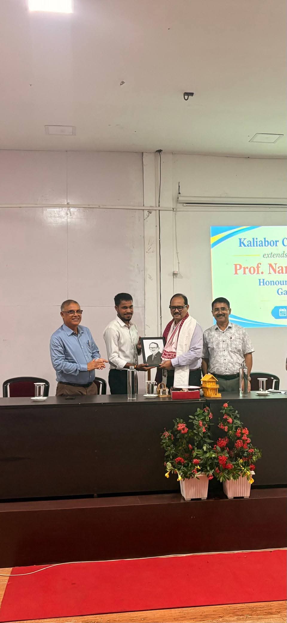 Kaliabor College